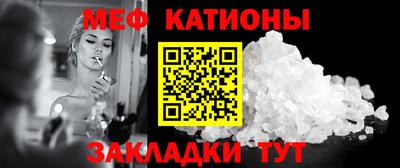 скорость mdpv Можайск