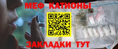прущие крисы Мариинск
