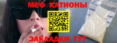 прущие грибы Можга