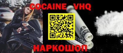 прущие грибы Можга