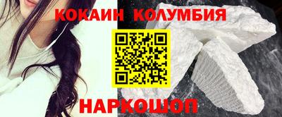 прущие грибы Можга