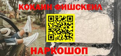 мяу мяу мука Малоярославец