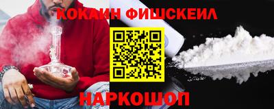 мяу мяу мука Малоярославец