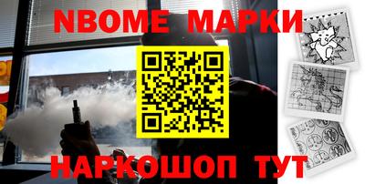 мяу мяу мука Малоярославец