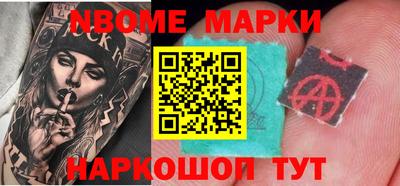 прущие грибы Можга