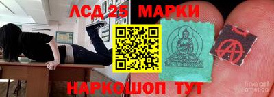 прущие крисы Малгобек