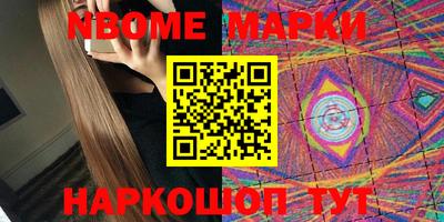 прущие грибы Можга