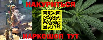 скорость Моздок