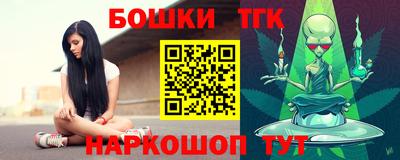 прущие крисы Малгобек
