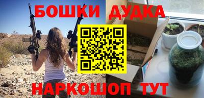 скорость Моздок