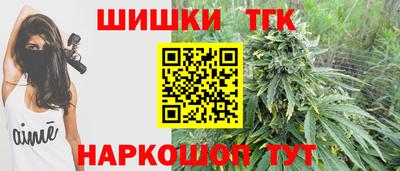 прущие крисы Мариинск