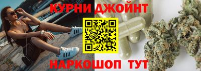 прущие крисы Мариинск