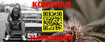 прущие крисы Малгобек