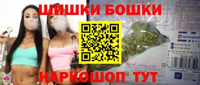 прущие крисы Малгобек