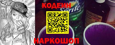 прущие крисы Малгобек