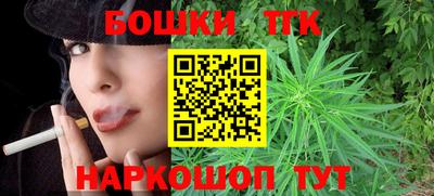 скорость Моздок