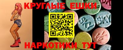 скорость mdpv Можайск