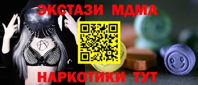 мяу мяу мука Малоярославец