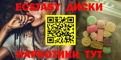 прущие грибы Можга