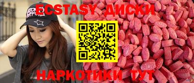 скорость mdpv Можайск