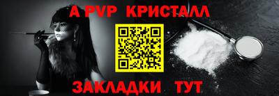 скорость Моздок