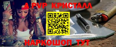 скорость Моздок