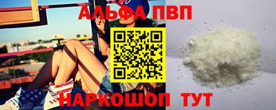 мяу мяу мука Малоярославец