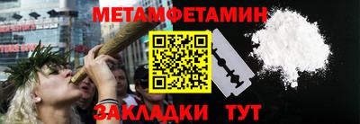 прущие крисы Малгобек