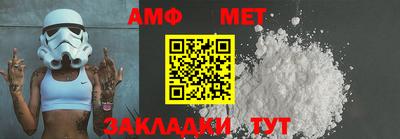 скорость Моздок
