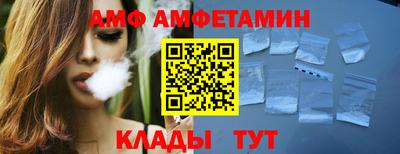 скорость Моздок