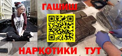 мяу мяу мука Малоярославец