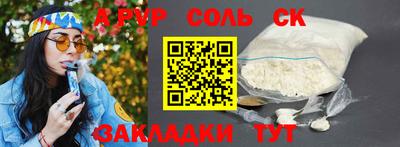 скорость Моздок