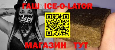 мяу мяу мука Малоярославец