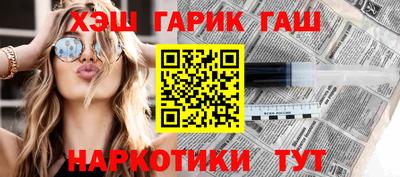 скорость mdpv Можайск