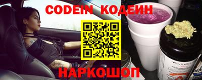 скорость Моздок