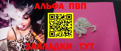 скорость mdpv Можайск