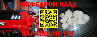 прущие крисы Малгобек