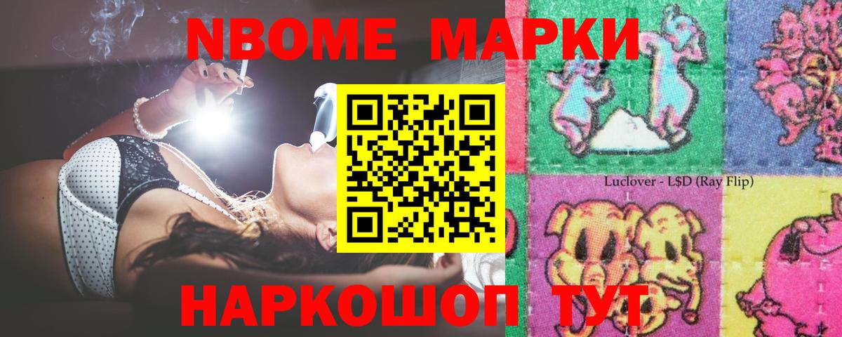 ЛСД экстази ecstasy  ЛСД экстази кислота    вход  Вход с VPN  Тулун 